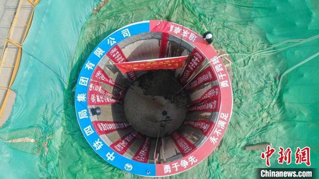 香港49个号码走势图