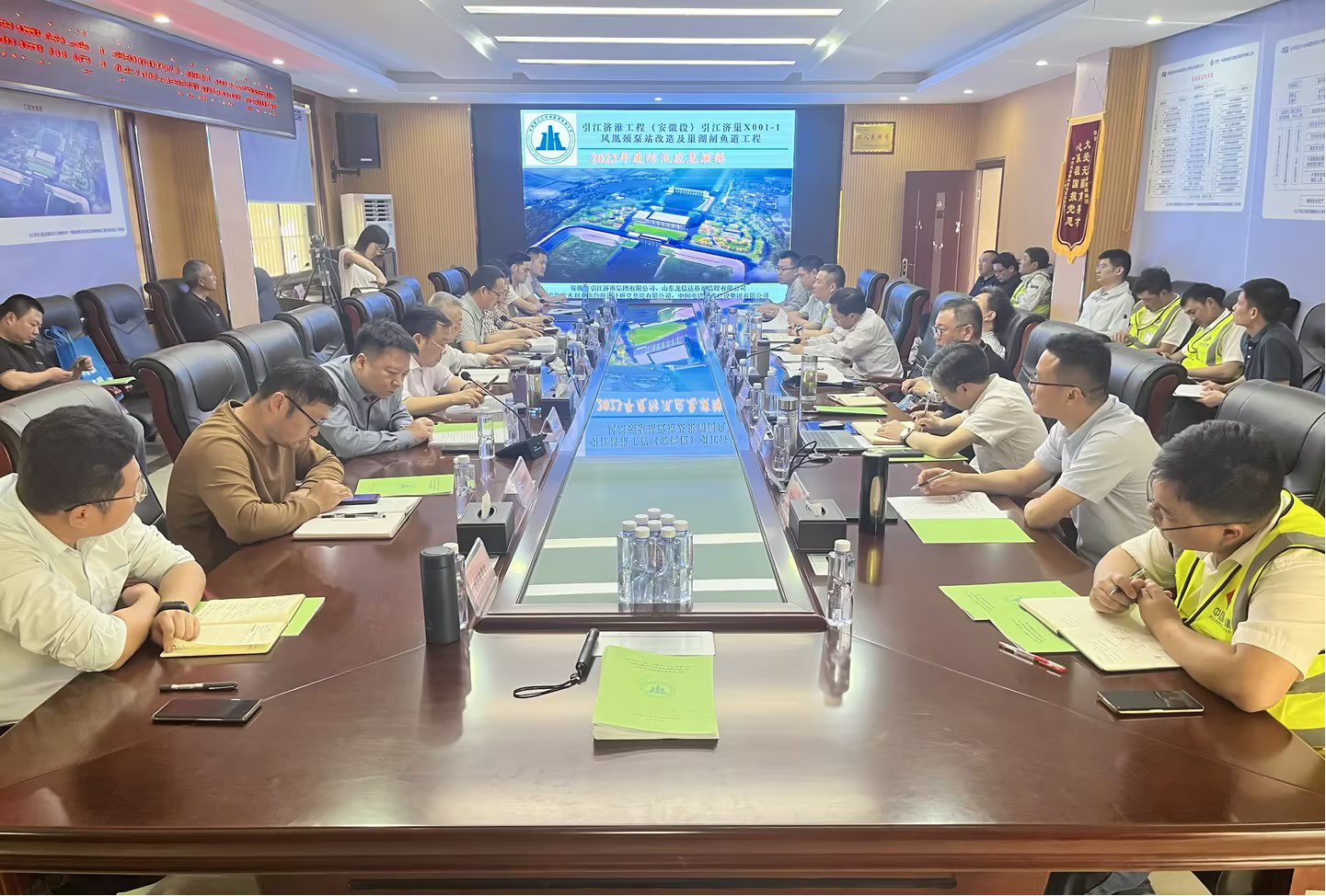 香港49个号码走势图