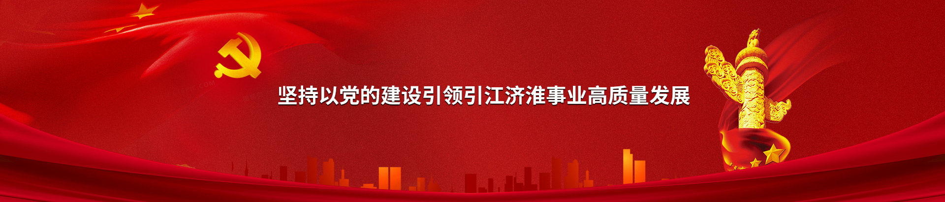香港49个号码走势图