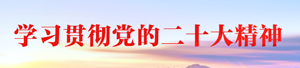 香港49个号码走势图