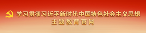 香港49个号码走势图
