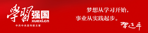 香港49个号码走势图