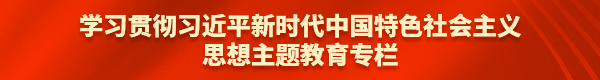 香港49个号码走势图